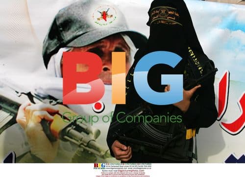 Palestinian Islamic Jihad rally in Gaza