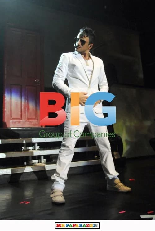 Peter Andre Performs in Liverpool