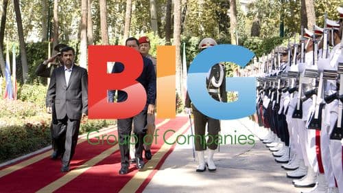 Ahmadinejad and Chavez in Tehran