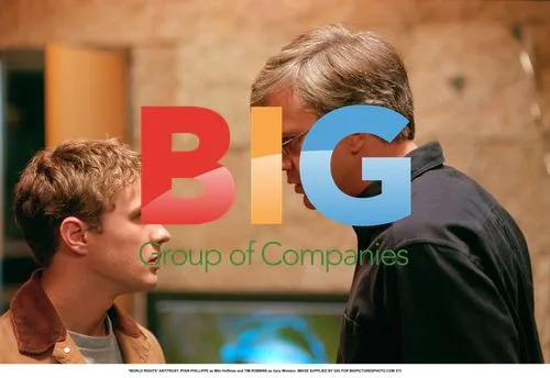 ANTITRUST FILM STILL