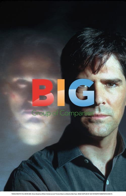 EVIL NEVER DIES film still