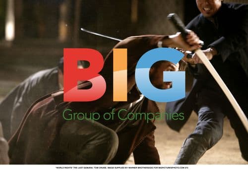 Tom Cruise in "The Last Samurai"