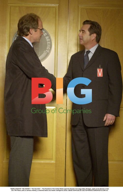 The Gauntlet - CIA Appointment