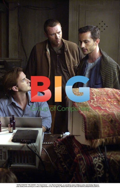 Lex and Stiles Confer on The Agency