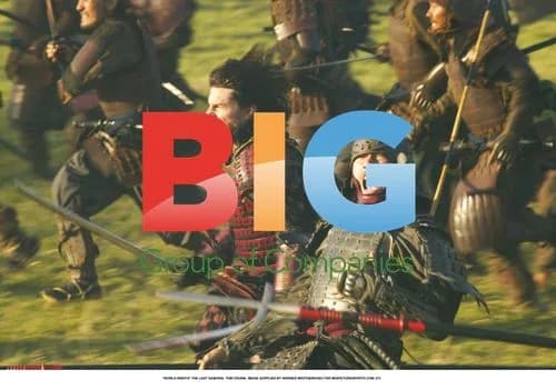 THE LAST SAMURAI: Tom Cruise